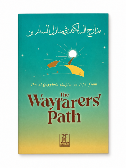 The Wayfarers' Path